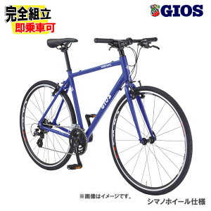 2025 GIOS WIX MISTRAL SHIMANO ~Xg V}mzC[dl WIXu[ 3×8S Vu[Ldl NXoCN