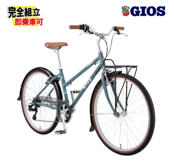 2026 GIOS ジオス LIEBE リーベ グレー 7段変速 26”ホイール