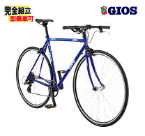楽天市場】GIOS VIAGGIOの通販