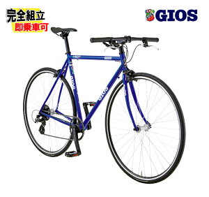 2026 GIOS �W�I�X AMPIO �A���s�[�I �W�I�X�u���[ 1×8S �N���X�o�C�N