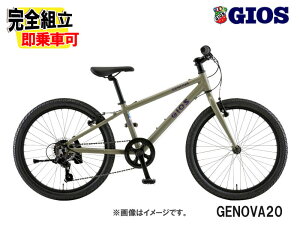2026 GIOS �W�I�X GENOVA 20 �W�F�m�A20 �u���E��/�p�[�v�����S �W���j�A�o�C�N