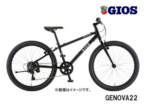 (Sg)2026 GIOS WIX GENOVA 22 WFmA22 }bgubN/Vo[S WjAoCN