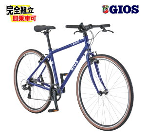 2026 GIOS �W�I�X LECRO ���N�� �W�I�X�u���[ 7�i�ϑ� �N���X�o�C�N