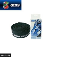 (即納)GIOS ジオス BAR TAPE バーテープ GIOSロゴ入りエンドキャップ2個付 ブラック(ホワイトロゴ)