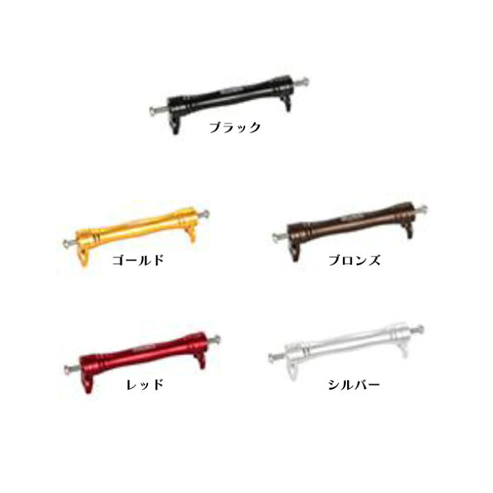 楽天市場】RIDEA ライデア BROMPTON ブロンプトン EXTENDABLE 