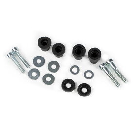 ORTLIEB オルトリーブ REAR END MOUNT SET FOR QUICK RACK リアエンドマウント セット クイックラック専用(E242)(4013051055161)