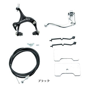 ([)DIA-COMPE _CARy 101 TRACK BRAKE SET FOR REAR 101gbNu[LZbg Apu[L