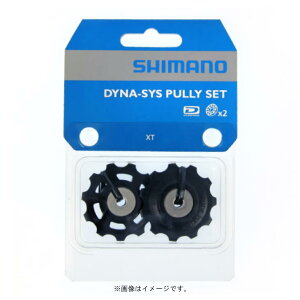 ([֑Ήi)SHIMANO V}m PULLEYSET FOR RD-M780 v[[Zbg(Y5XF98130)(4524667847915)