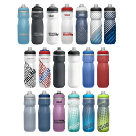 (即納あり)CAMELBAK キャメルバック PODIUM CHILL ポディウム チル 21oz (約620ml) ボトル