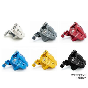 GROWTAC O[^bN EQUAL MECHANICAL DISC BRAKE CALIPER CR[ @BfBXNu[LLp[ tbg}Eg (1Zbg)
