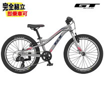 楽天市場】gt マウンテンバイク（キッズ・ジュニア用自転車｜自転車 