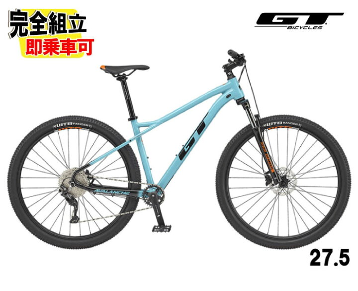 楽天市場】(特典付き!)GT AVALANCHE COMP LTD(27.5) アバランチェ 