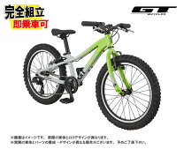 楽天市場】自転車 gt パロマーアロイの通販