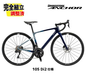 (���T�t��!)2027 BRIDGESTONE ANCHOR �u���a�X�g�� �A���J�[ RE8 105 Di2 MODEL 105 Di2�d�l �I�[�V�����l�C�r�[ ���[�h�o�C�N