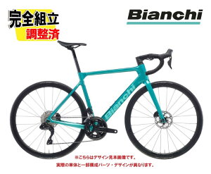 BIANCHI �r�A���L SPRINT DISC 105 �X�v�����g �f�B�X�N 105 ���^���b�N�`�F���X�e 2×12SP(�@�B���V�t�g)
