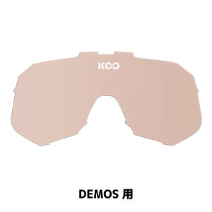 KASK �J�X�N KOO �N�[ DEMOS�p �����Y ���[�Y(8057099222280)�X�y�A�����Y �P�i�̔� �T���O���X�p�[�c