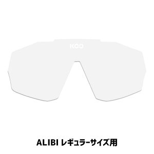 KASK �J�X�N KOO �N�[ ALIBI���M�����[�T�C�Y�p �����Y �N���A(8057099312363)�X�y�A�����Y �P�i�̔� �T���O���X�p�[�c