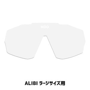 KASK �J�X�N KOO �N�[ ALIBI���[�W�T�C�Y�p �����Y �N���A(8057099354196)�X�y�A�����Y �P�i�̔� �T���O���X�p�[�c