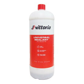 (即納)Vittoria ビットリア UNIVERSAL TUBELESS TIRE SEALANT ユニバーサル チューブレス タイヤ シーラント 1000ml ケミカル用品(8022530024648)