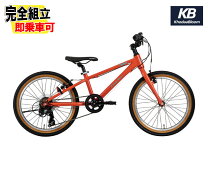 楽天市場】自転車 20インチ（ブランドコーダーブルーム）の通販