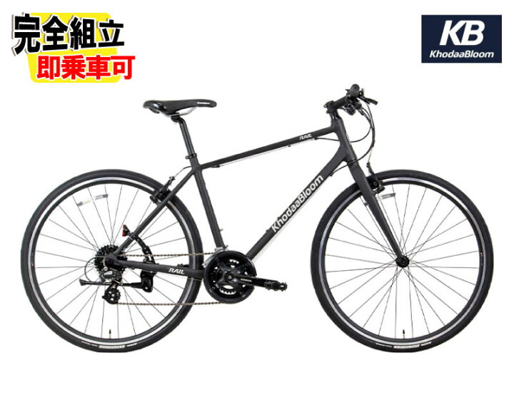 楽天市場】KhodaaBloom コーダーブルーム RAIL ACTIVE レイル 
