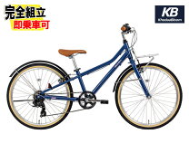 楽天市場】コーダーブルーム（キッズ・ジュニア用自転車｜自転車 