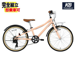 (特典付) KhodaaBloom コーダーブルーム ASSON J22 アッソン J22 マットピーチピンク 6段変速 ジュニアバイク