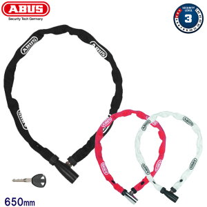 ([)([֑Ήi) ABUS AuX 1500/60 CHAIN LOCK `F[bN 650mm L[ ZLeB[x3