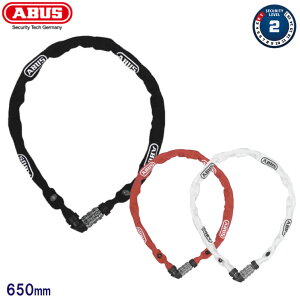 ([)([֑Ήi) ABUS AuX 1200/60 CHAIN LOCK `F[bN 650mm _C ZLeB[x2