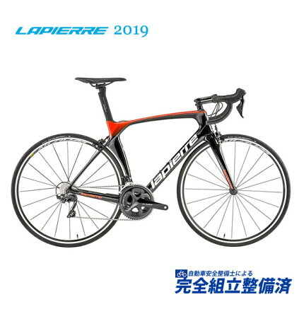 2019LAPIERREラピエールAIRCODESL600エアコードSL500