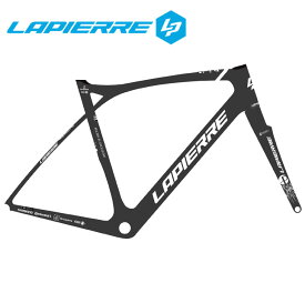 (ケミカル3点プレゼント)ロードバイク 2020 LAPIERRE ラピエール XELIUS SL ULTIMATE RIM FRAME SET ゼリウス SL アルティメイト リム フレームセット PINOT