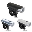 (即納)BRIDGESTONE ブリヂストン BATTERY LIGHT 1000 バッテリーライト1000 ヘッドライト(HL-SP5.A)