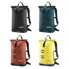 ORTLIEB オルトリーブ COMMUTER DAYPACK コミューターデイパック 21L バッグ