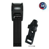 楽天市場】abus ロック アラームの通販