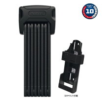 楽天市場】bordo big 6000／120の通販