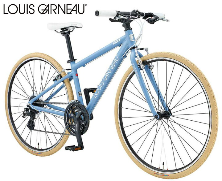 32709円 選ぶなら クロスバイク LOUIS GARNEAU ルイガノ SETTER8.0 セッター8.0 LGホワイト 24段変速