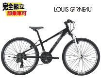 楽天市場】自転車 24インチ（ブランドルイガノ）（キッズ・ジュニア用 
