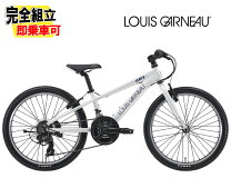 楽天市場】キッズ・ジュニア用自転車（ブランドルイガノ）（自転車 