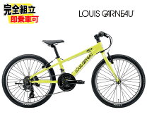 楽天市場】ルイガノlgs－j22の通販