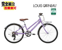楽天市場】パープル（ブランドルイガノ）（キッズ・ジュニア用自転車 