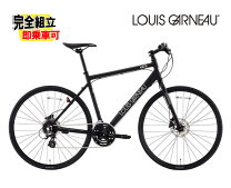 楽天市場】ルイガノ grind9.0の通販