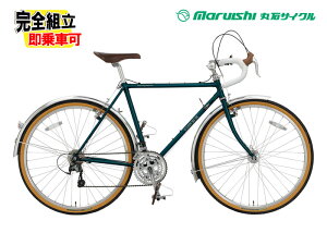 (���T�t��!)2026 MARUISHI �ې΃T�C�N�� EMPEROR TOURING MASTER �G���y���[ �c�[�����O�}�X�^�[ �O���[��(H34P) �����h�i�[