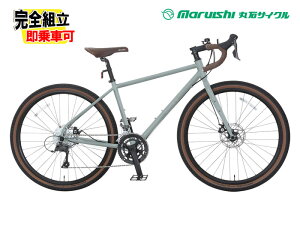 (���T�t��!)2026 MARUISHI �ې΃T�C�N�� EMPEROR G-FLARE �G���y���[ G�t���A �X�`�[���O���[(N03E) �O���x�����[�h