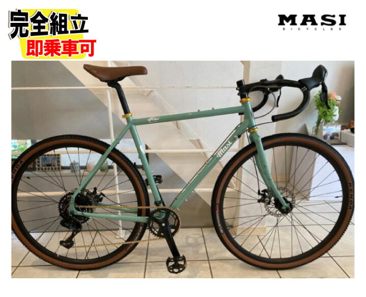 楽天市場】(特典付き!)MASI マジィ CATALINA DROP 9 カタリナドロップ9 