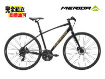 楽天市場】クロスバイク（ブランドメリダ）（自転車・サイクリング 