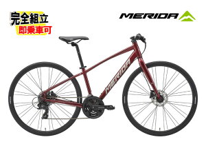 (���T�t��!)2026 MERIDA �����_ CROSSWAY 300-D �N���X�E�F�C 300D �O���b�^�[�`�F���[(�V���o�[)�yER63�z�N���X�o�C�N