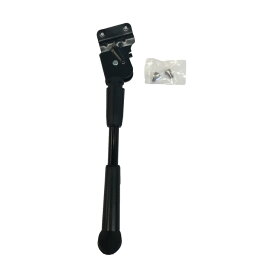 (即納)MERIDA メリダ SIDE STAND ST83 サイドスタンド ブラック 純正スタンド (4950772611354)