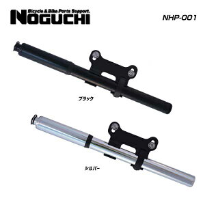 NOGUCHI mO` PUMP gу|v NHP-001 āEouΉ