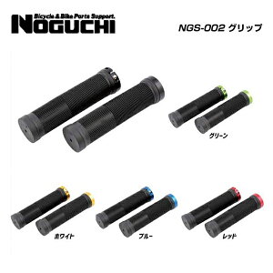 NOGUCHI mO` GRIP Obv NGS-002 Obv(EyA)