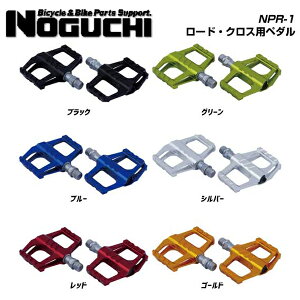 ([)NOGUCHI mO` PEDAL y_ NPR-1 [hENXpy_